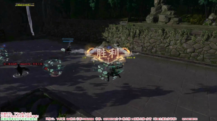 【2021-05-16 14点场】丶月咒：【月咒】天策竞技一整天，传递正能量