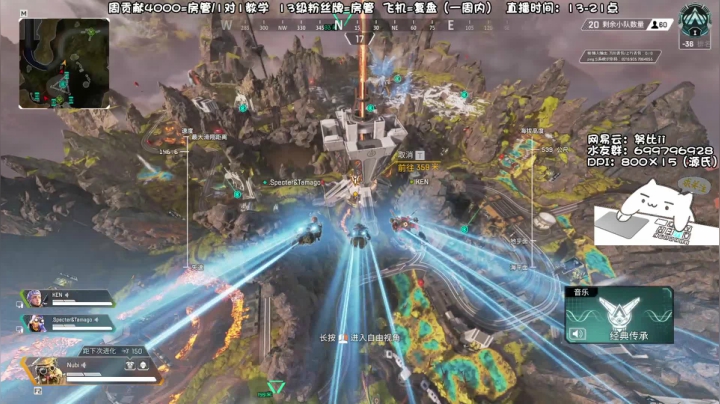 【2021-05-16 21点场】努比ovo：努比:上午好  源氏