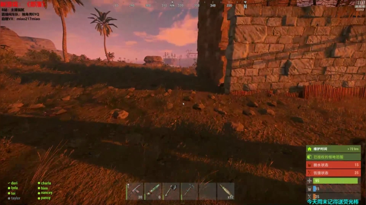 【绝地求生】Happy丨猫腻的精彩时刻 20210516 00点场