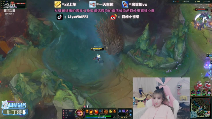 【2021-05-16 16点场】莉娅小宝贝：上车吗我中单贼6~❤