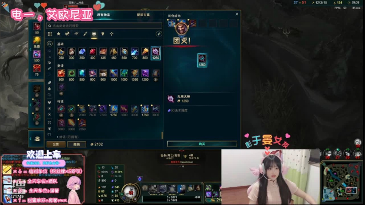 【2021-05-15 22点场】imp酱萌萌哒：深夜情感档解密主持人~