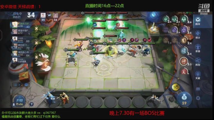 攻辅射吃鸡集锦（66）