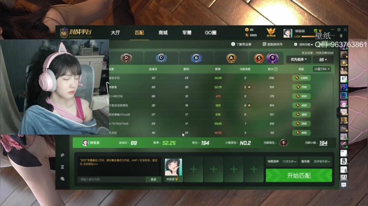 丽丽是哭是笑