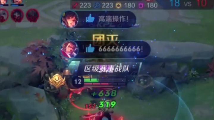 日常带粉局