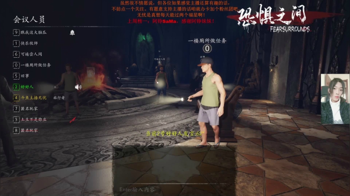 【2021-05-14 19点场】主播无忧丶：【无忧】喜欢长头发的小哥哥嘛？