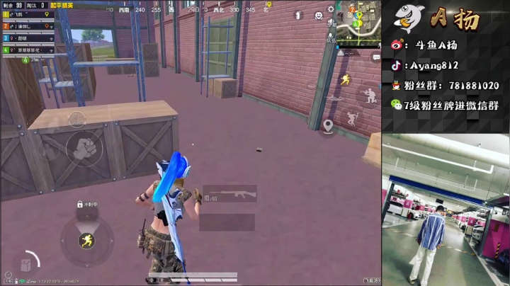 【2021-05-16 14点场】A扬丷：《带路人小姐姐》