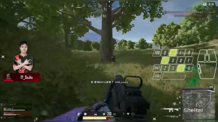 PCL回忆杀就是要和你钢枪瞬间TAG【PUBG时光机】