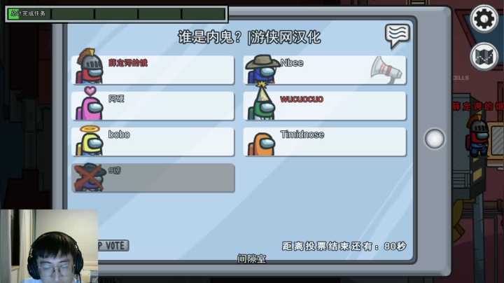 【2021-05-15 21点场】Tro1s：打两把CSGO