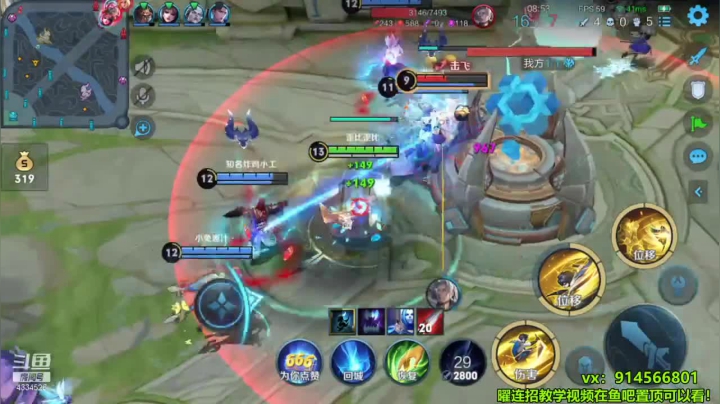 曜曜5！