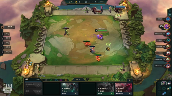 【2021-05-16 17点场】峡谷跳跳染：二台阿甜，小陈晚上来