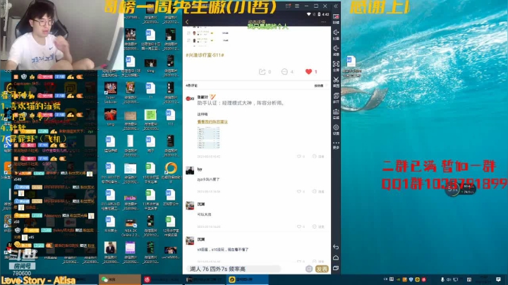 【2021-05-15 16点场】2k张献计：四点诊疗室~哇喔迟到了