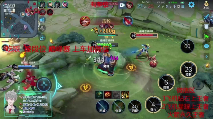 等我老了就来看自己的视频2
