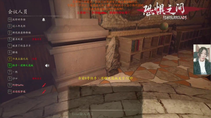 【2021-05-15 21点场】主播无忧丶：【无忧】喜欢长头发的小哥哥嘛？
