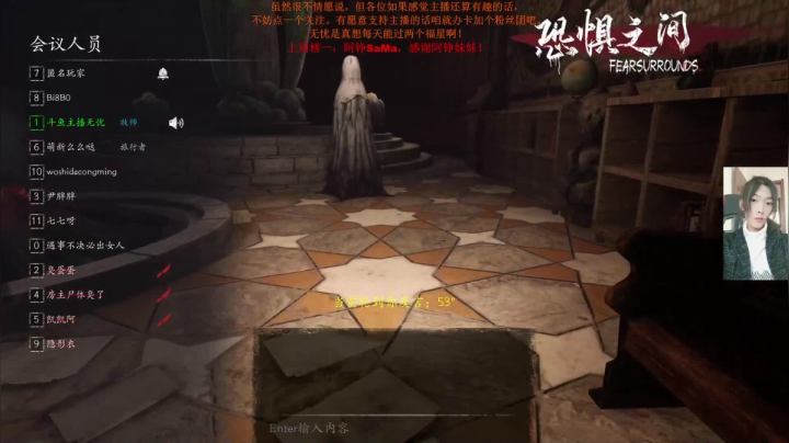 【2021-05-15 01点场】主播无忧丶：【无忧】喜欢长头发的小哥哥嘛？
