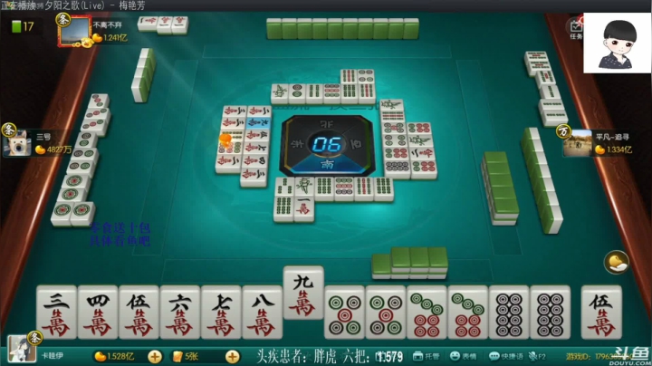 【欢乐麻将】靓旭的精彩时刻 20210516 10点场