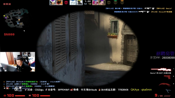 【2021-05-15 19点场】付志海QKAkofk：【不到120斤不改标题】