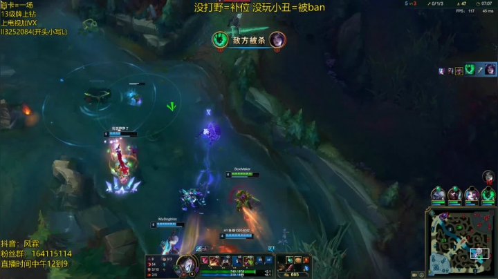 【2021-05-15 15点场】风霖zzz：恶魔小丑  峡谷之巅先冲个大师~