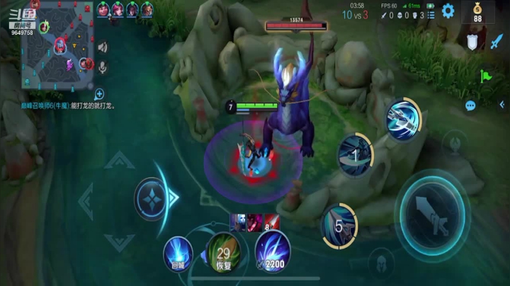 巅峰赛0-4-12韩信#斗鱼视频春季赛#