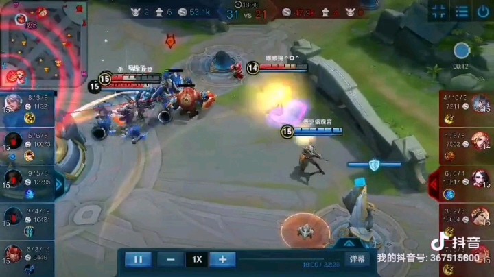 极限守家1v4