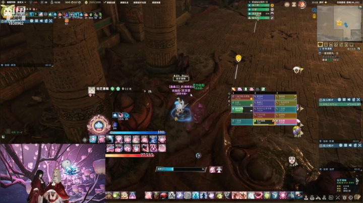 胡萝卜蛮好吃的精彩时刻 20210515 21点场