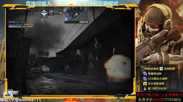 【2021-05-15 21点场】AgFox远sir：今晚外服大爆料，速度来！