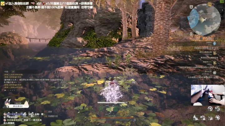 【2021-05-16 02点场】功夫鱼er：功夫鱼：恐惧之间 路人王