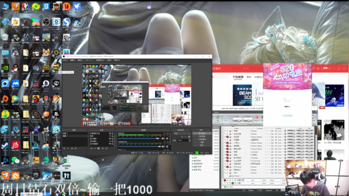 我在斗鱼看DL丶拖米直播王者荣耀