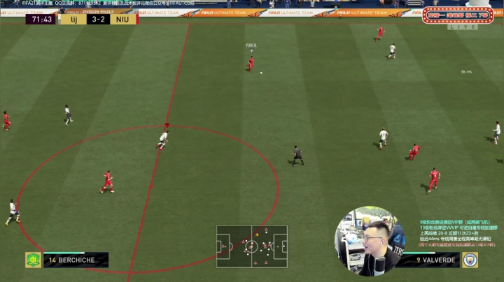 【2021-05-13 23点场】COCO花式FIFA：听说红卡很好开！?记得荧光棒续牌子哦