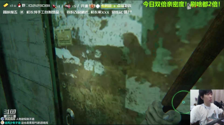 【2021-05-15 21点场】机长YG：【机长】直播！恐怖刺激！