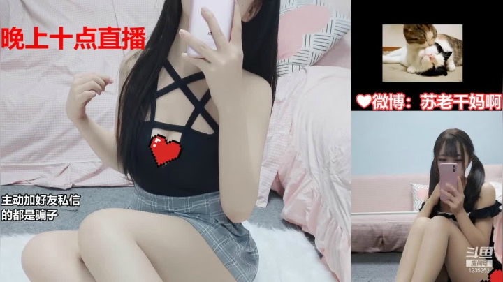 【2021-05-16 08点场】亲一口蜜奈儿：【无底噪】舒服的直播