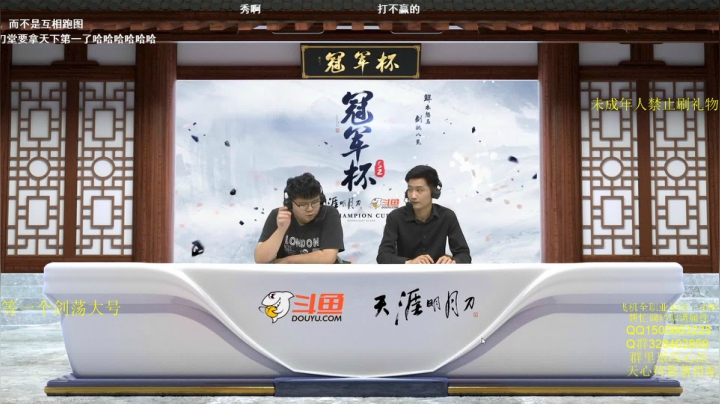 【2021-05-15 20点场】鹏崽丶：鹏崽-嘟嘟嘟嘟