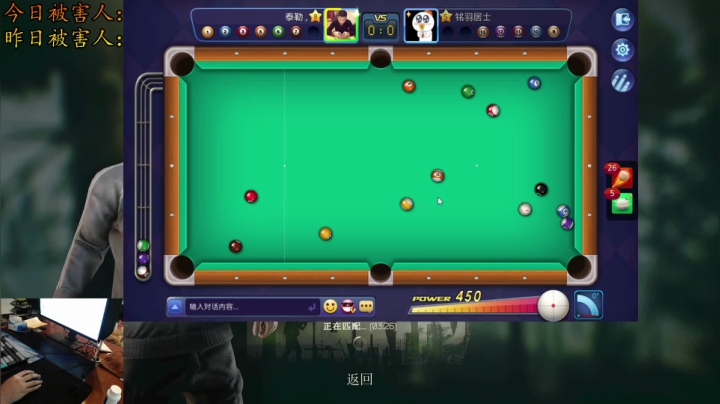 【2021-05-14 23点场】文化人老七：花盆剑圣在线白给