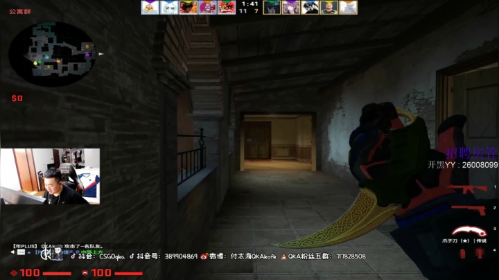 【2021-05-15 17点场】付志海QKAkofk：【不到120斤不改标题】