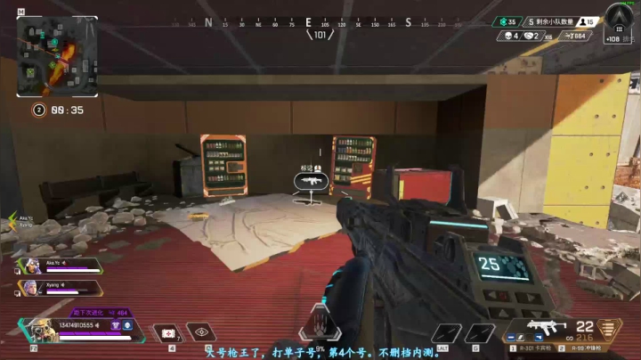 【2021-05-15 00点场】宋狮猴：CFHD，内测资格进来了解下~