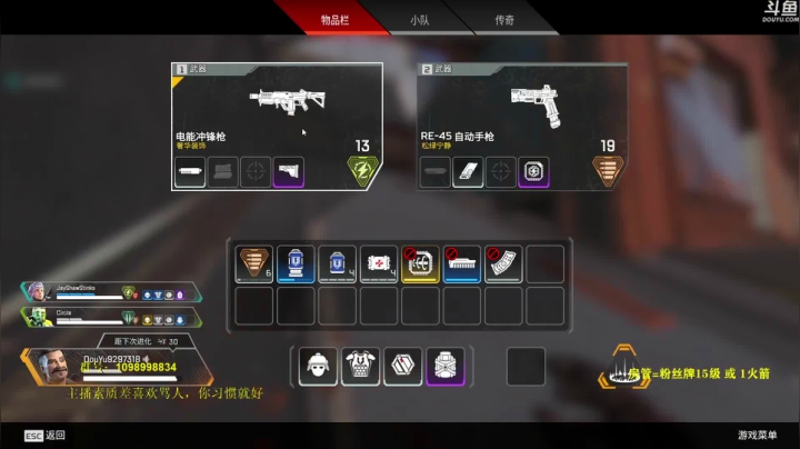 【2021-05-12 11点场】你亲爱的骇哥：【骇客】猎杀时刻