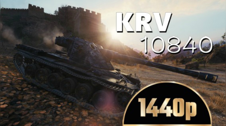 坦克世界 满血万伤krv无懈可击