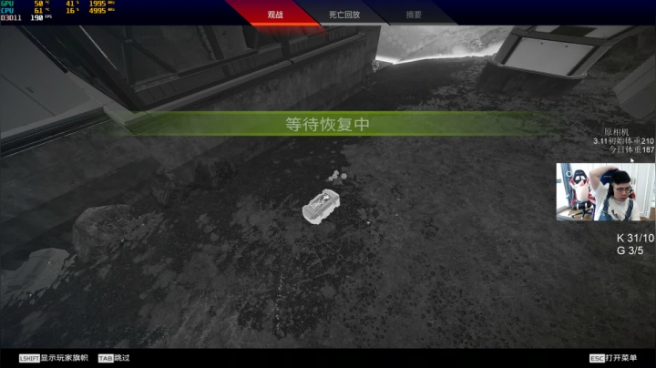 【绝地求生】pigff的精彩时刻 20210516 06点场