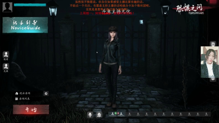 【2021-05-15 03点场】主播无忧丶：【无忧】喜欢长头发的小哥哥嘛？