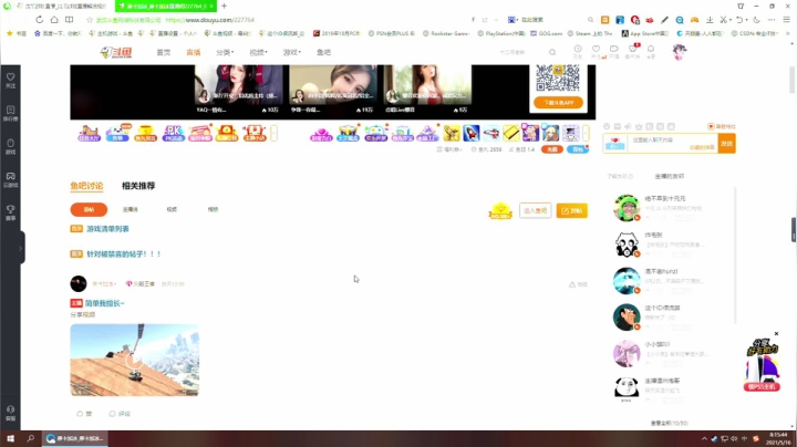 【2021-05-16 08点场】这个ID很流弊：萌新来了（ID