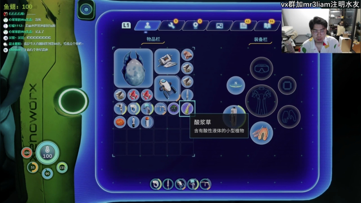 【2021-05-16 00点场】张三儿333：白金猎人张大圣