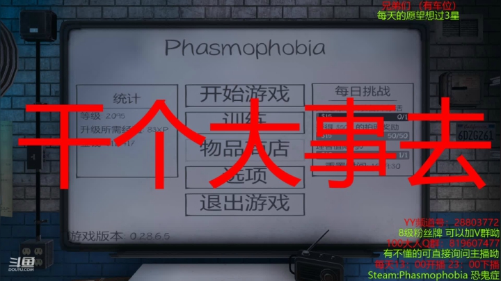 【2021-05-16 15点场】100大人：来一起捉迷藏吗 宝儿们