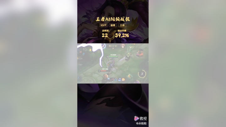 手机QQ视频_20210516072120