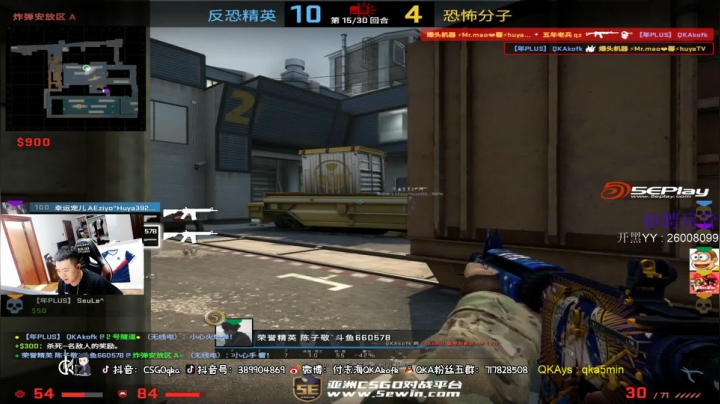 【2021-05-15 21点场】付志海QKAkofk：【不到120斤不改标题】