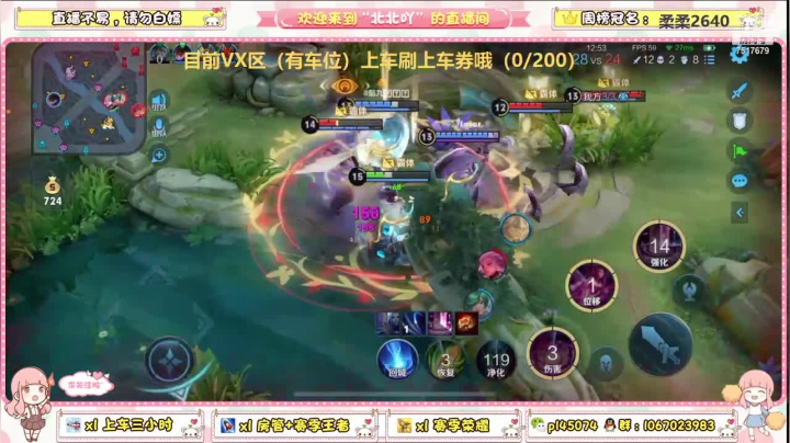 绝望中的希望之光