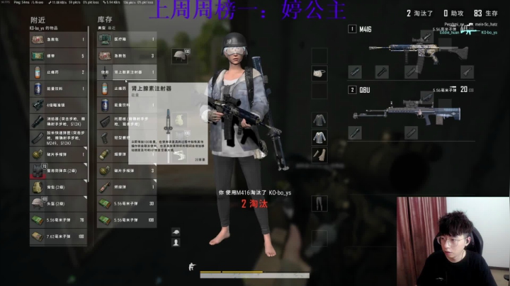 【2021-05-15 21点场】小乌龟er：开心快乐游戏