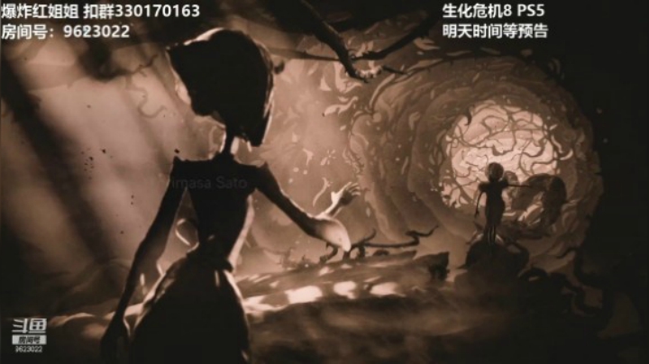 【生化危机8】-15