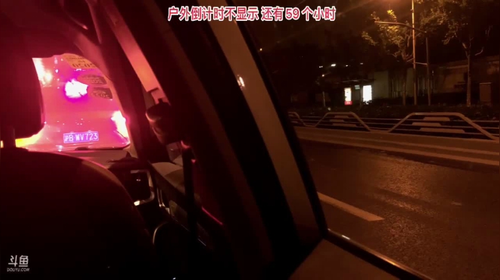 【2021-05-16 19点场】七月Sauce：不限时长挑战 不到时间 绝不下播