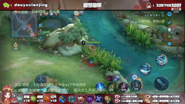一枪夺死你