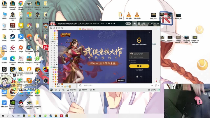 【2021-05-15 23点场】夕贝哥哥呀：夕贝：周六快乐