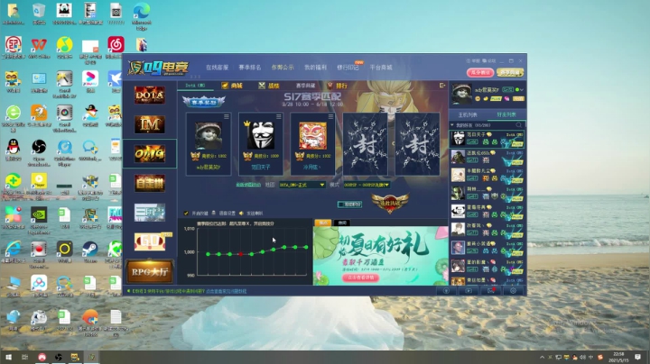 【2021-05-15 22点场】Soul小兽：【Soul】重金打游戏，
